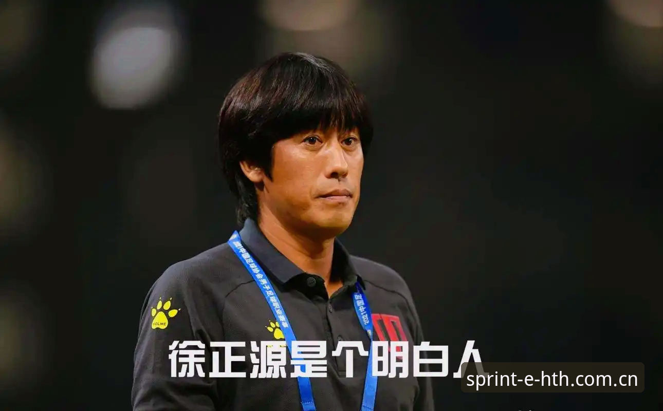 间歇期辽宁铁人要大换血？徐正源的三中卫体系究竟怎么玩？